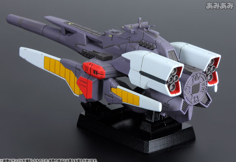 Kidou Senshi Victory Gundam - Reinforce Jr. - Cosmo Fleet Special (MegaHouse) photo 5