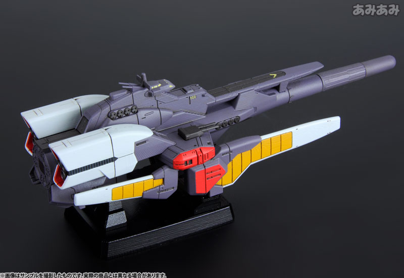 Kidou Senshi Victory Gundam - Reinforce Jr. - Cosmo Fleet Special (MegaHouse) photo 6