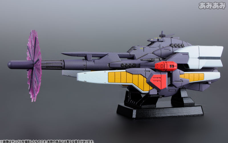 Kidou Senshi Victory Gundam - Reinforce Jr. - Cosmo Fleet Special (MegaHouse) photo 13