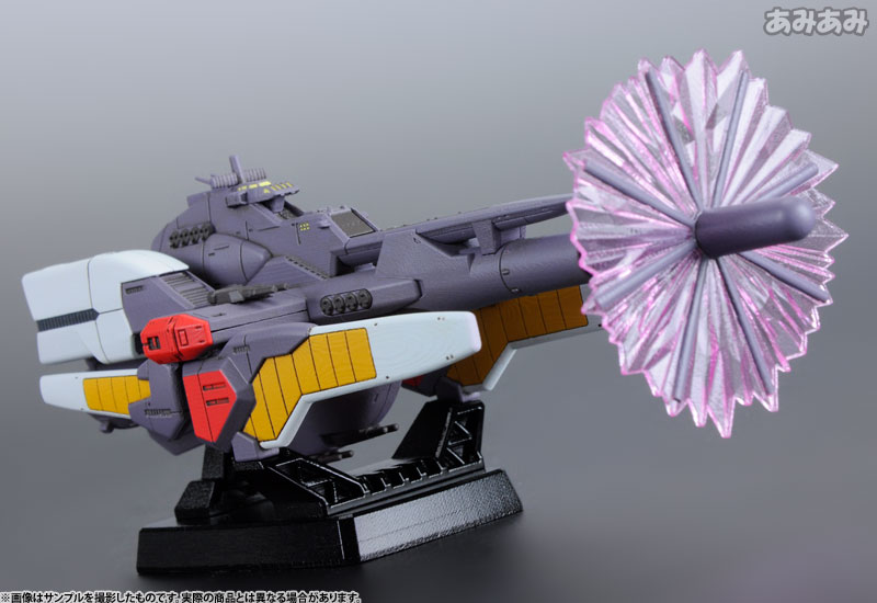 Kidou Senshi Victory Gundam - Reinforce Jr. - Cosmo Fleet Special (MegaHouse) photo 25