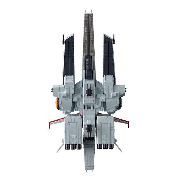 Kidou Senshi Gundam UC - Nahel Argama - Cosmo Fleet Special (MegaHouse)
