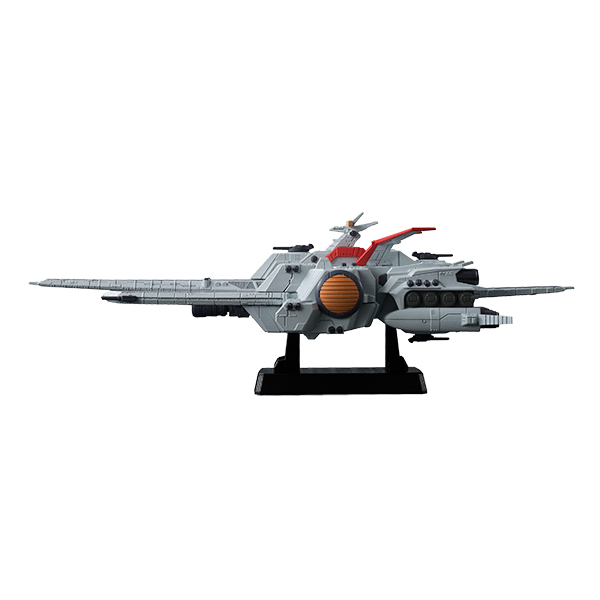 Kidou Senshi Gundam UC - Nahel Argama - Cosmo Fleet Special (MegaHouse) photo 2