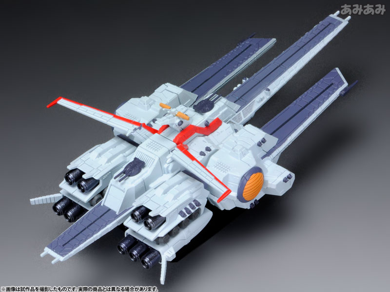 Kidou Senshi Gundam UC - Nahel Argama - Cosmo Fleet Special (MegaHouse) photo 4