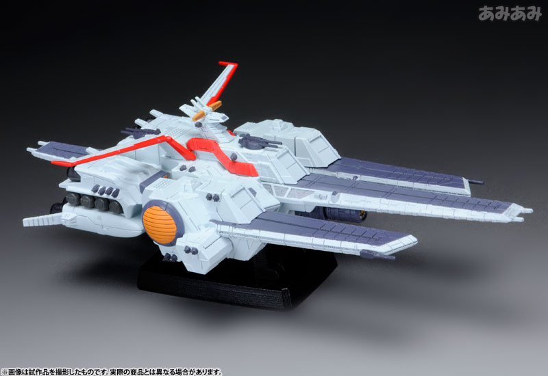 Kidou Senshi Gundam UC - Nahel Argama - Cosmo Fleet Special (MegaHouse) photo 5