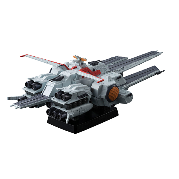 Kidou Senshi Gundam UC - Nahel Argama - Cosmo Fleet Special (MegaHouse) photo 6