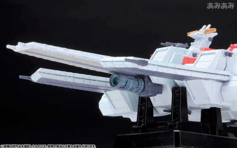 Kidou Senshi Gundam UC - Nahel Argama - Cosmo Fleet Special (MegaHouse) photo 7