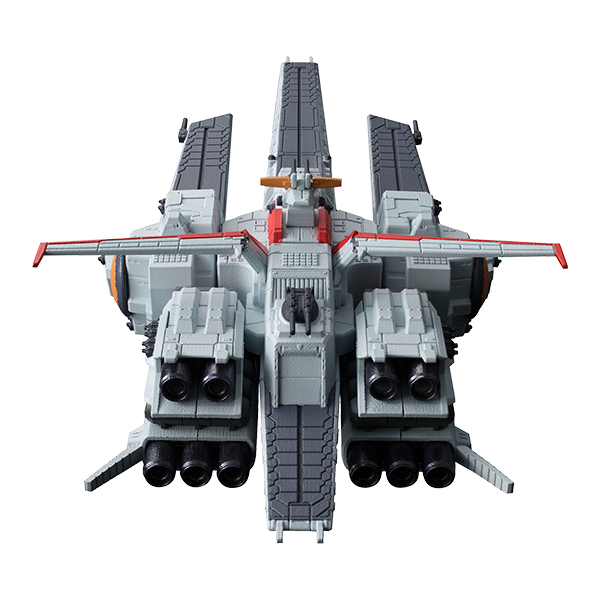 Kidou Senshi Gundam UC - Nahel Argama - Cosmo Fleet Special (MegaHouse) photo 10