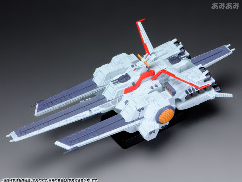 Kidou Senshi Gundam UC - Nahel Argama - Cosmo Fleet Special (MegaHouse) photo 15