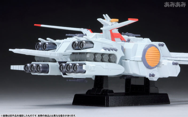 Kidou Senshi Gundam UC - Nahel Argama - Cosmo Fleet Special (MegaHouse) photo 16