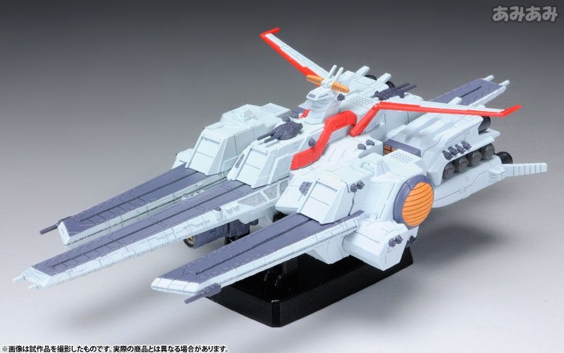 Kidou Senshi Gundam UC - Nahel Argama - Cosmo Fleet Special (MegaHouse) photo 17