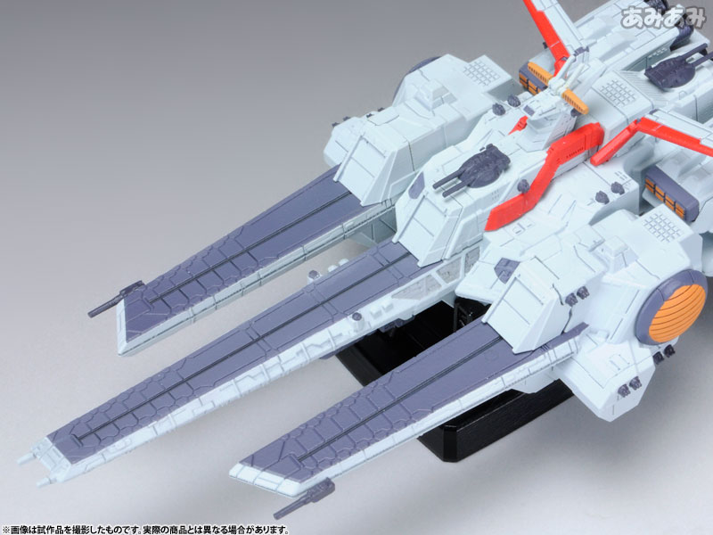 Kidou Senshi Gundam UC - Nahel Argama - Cosmo Fleet Special (MegaHouse) photo 18