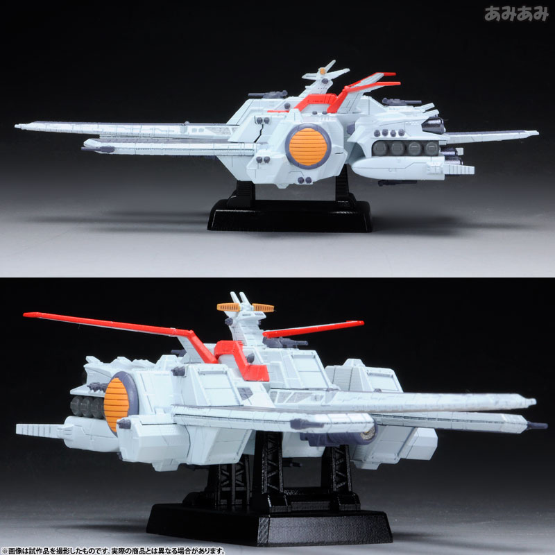Kidou Senshi Gundam UC - Nahel Argama - Cosmo Fleet Special (MegaHouse) photo 19