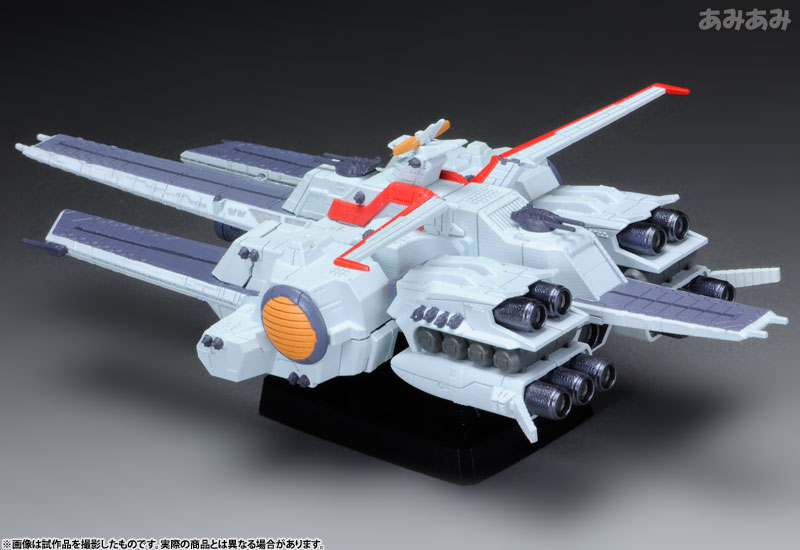 Kidou Senshi Gundam UC - Nahel Argama - Cosmo Fleet Special (MegaHouse) photo 20