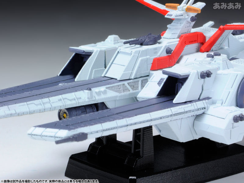 Kidou Senshi Gundam UC - Nahel Argama - Cosmo Fleet Special (MegaHouse) photo 23