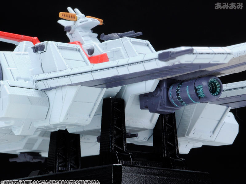 Kidou Senshi Gundam UC - Nahel Argama - Cosmo Fleet Special (MegaHouse) photo 24