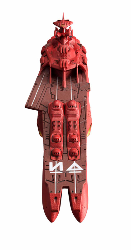 Uchuu Senkan Yamato 2199 - Cosmo Fleet Special - Gelvades Class Astro Battleship-carrier Darold (MegaHouse) photo 6