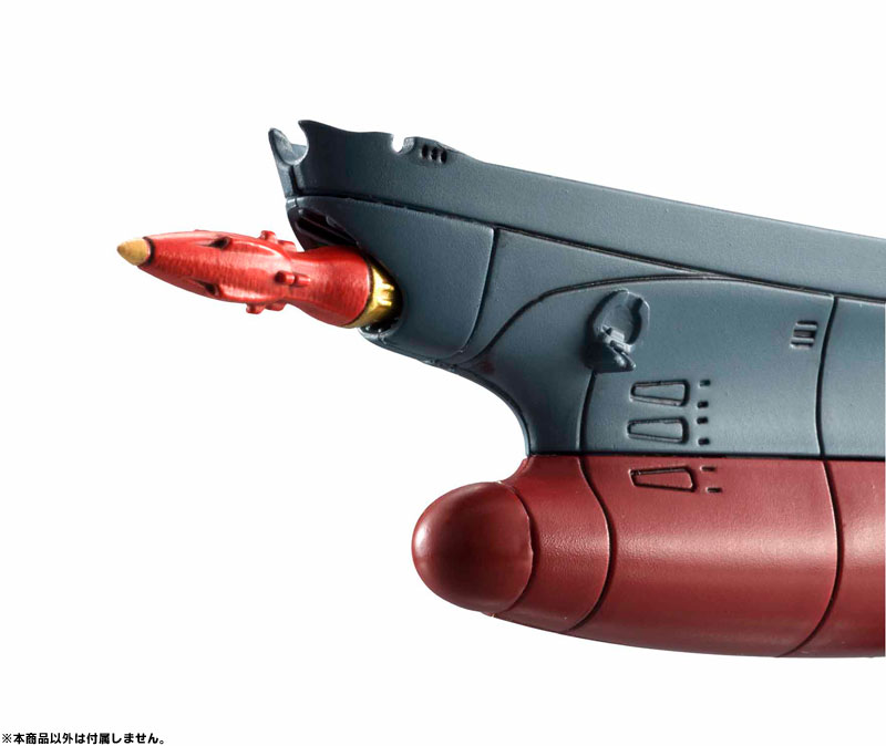 Uchuu Senkan Yamato 2199 - Cosmo Fleet Special - Gelvades Class Astro Battleship-carrier Darold (MegaHouse) photo 7