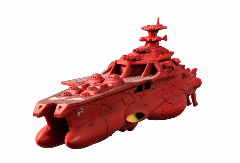 Uchuu Senkan Yamato 2199 - Cosmo Fleet Special - Gelvades Class Astro Battleship-carrier Darold (MegaHouse) photo 11
