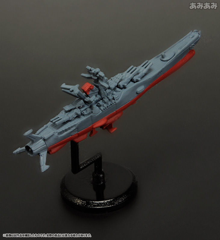 Uchuu Senkan Yamato 2199 - Yamato - Cosmo Fleet Special (MegaHouse) photo 3