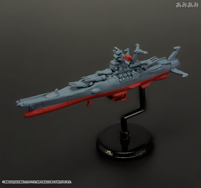 Uchuu Senkan Yamato 2199 - Yamato - Cosmo Fleet Special (MegaHouse) photo 4
