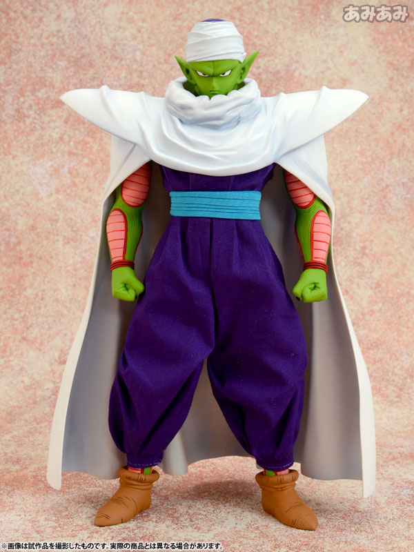 Dragon Ball Z - Piccolo - Dimension of Dragonball (MegaHouse) photo 6