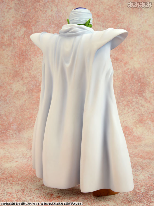 Dragon Ball Z - Piccolo - Dimension of Dragonball (MegaHouse) photo 14