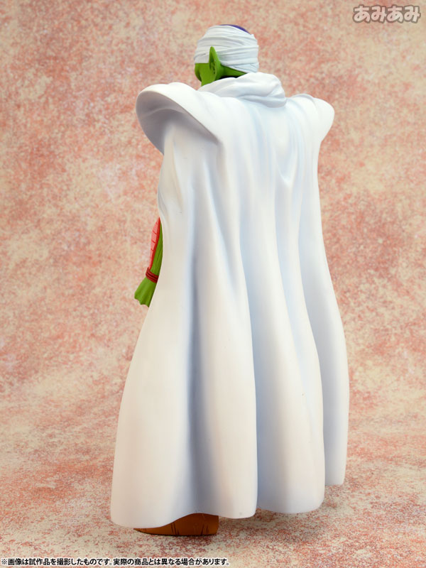 Dragon Ball Z - Piccolo - Dimension of Dragonball (MegaHouse) photo 19