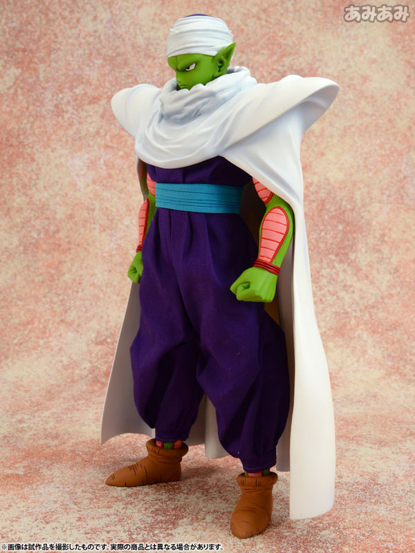 Dragon Ball Z - Piccolo - Dimension of Dragonball (MegaHouse) photo 20