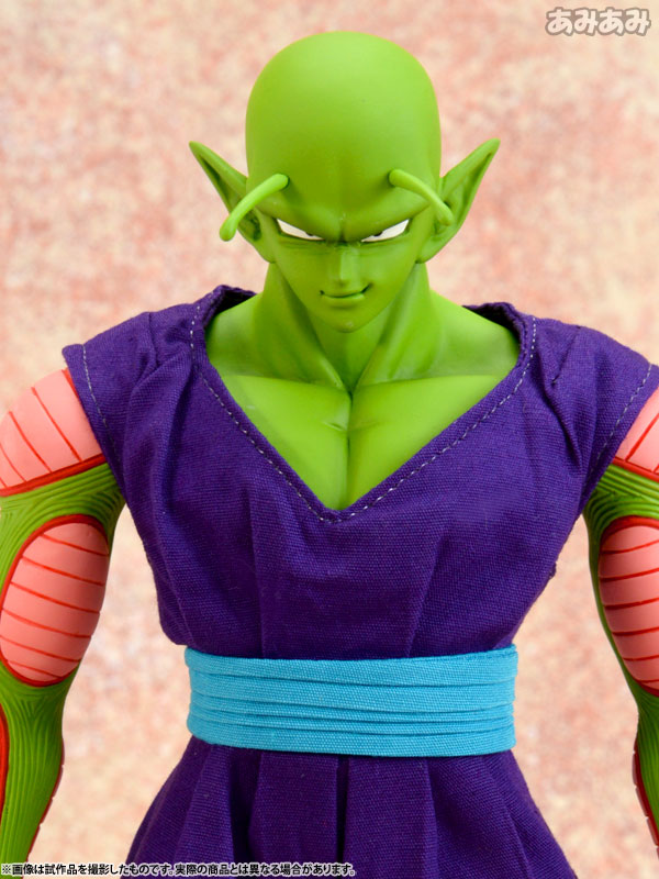 Dragon Ball Z - Piccolo - Dimension of Dragonball (MegaHouse) photo 21
