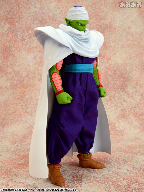 Dragon Ball Z - Piccolo - Dimension of Dragonball (MegaHouse) photo 22