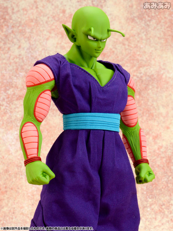 Dragon Ball Z - Piccolo - Dimension of Dragonball (MegaHouse) photo 23