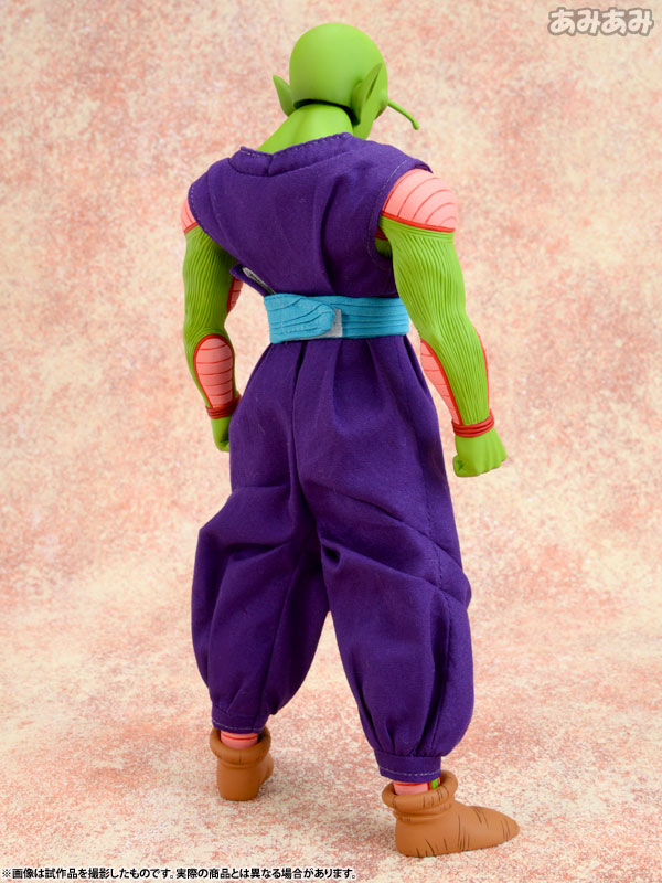 Dragon Ball Z - Piccolo - Dimension of Dragonball (MegaHouse) photo 25