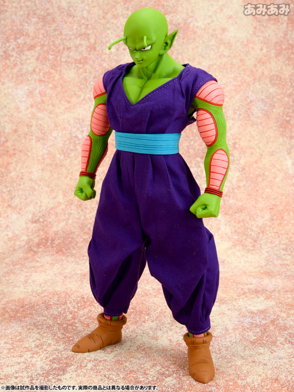 Dragon Ball Z - Piccolo - Dimension of Dragonball (MegaHouse) photo 26