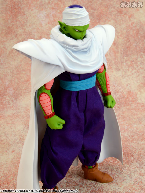 Dragon Ball Z - Piccolo - Dimension of Dragonball (MegaHouse) photo 27