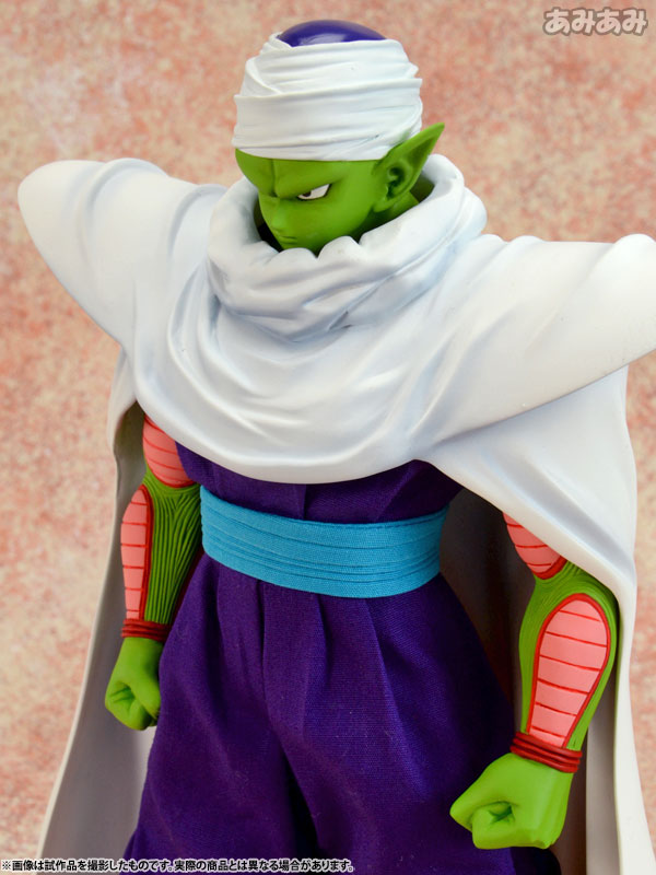 Dragon Ball Z - Piccolo - Dimension of Dragonball (MegaHouse) photo 28