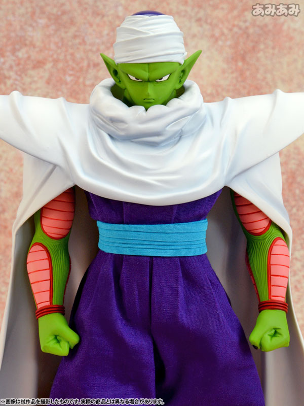 Dragon Ball Z - Piccolo - Dimension of Dragonball (MegaHouse) photo 29