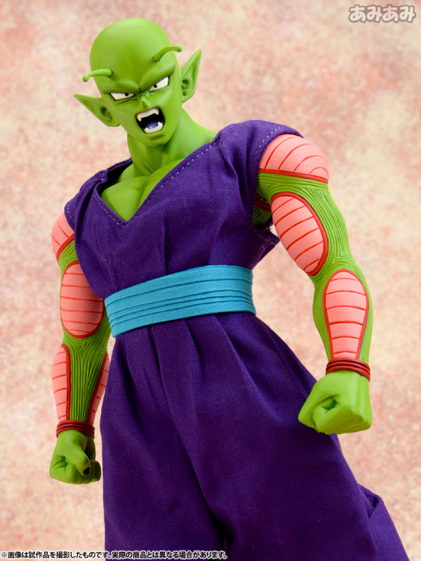 Dragon Ball Z - Piccolo - Dimension of Dragonball (MegaHouse) photo 30