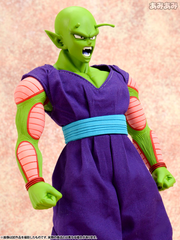 Dragon Ball Z - Piccolo - Dimension of Dragonball (MegaHouse) photo 31