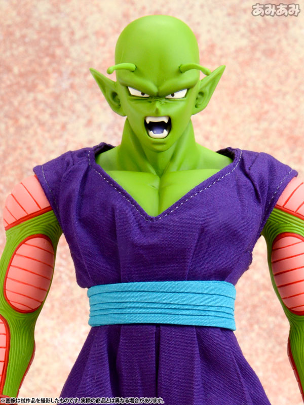 Dragon Ball Z - Piccolo - Dimension of Dragonball (MegaHouse) photo 32