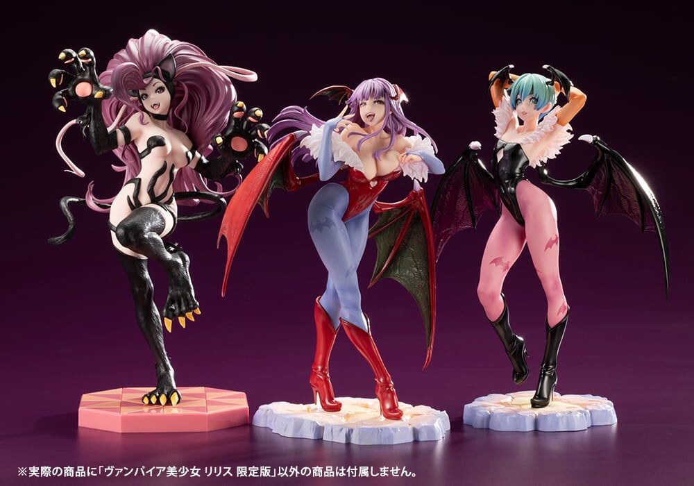 Vampire: The Night Warriors - Lilith Aensland - Bishoujo Statue - 1/7 - Limited Edition (Kotobukiya)