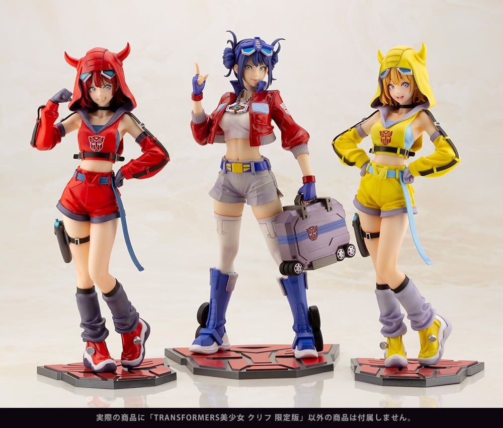 Transformers - Cliff - Bishoujo Statue - 1/7 - Limited Edition (Kotobukiya) photo 4