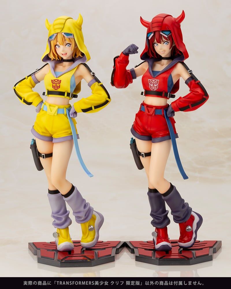 Transformers - Cliff - Bishoujo Statue - 1/7 - Limited Edition (Kotobukiya) photo 19
