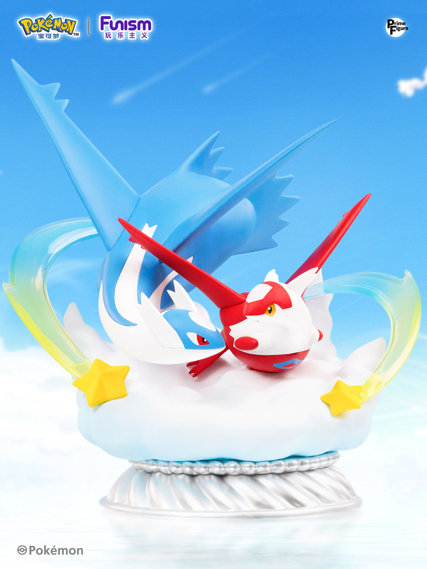 Pocket Monsters - Latias - Latios - Baokemeng Shouban Huoban Xilie - Prime Figure (Funism)