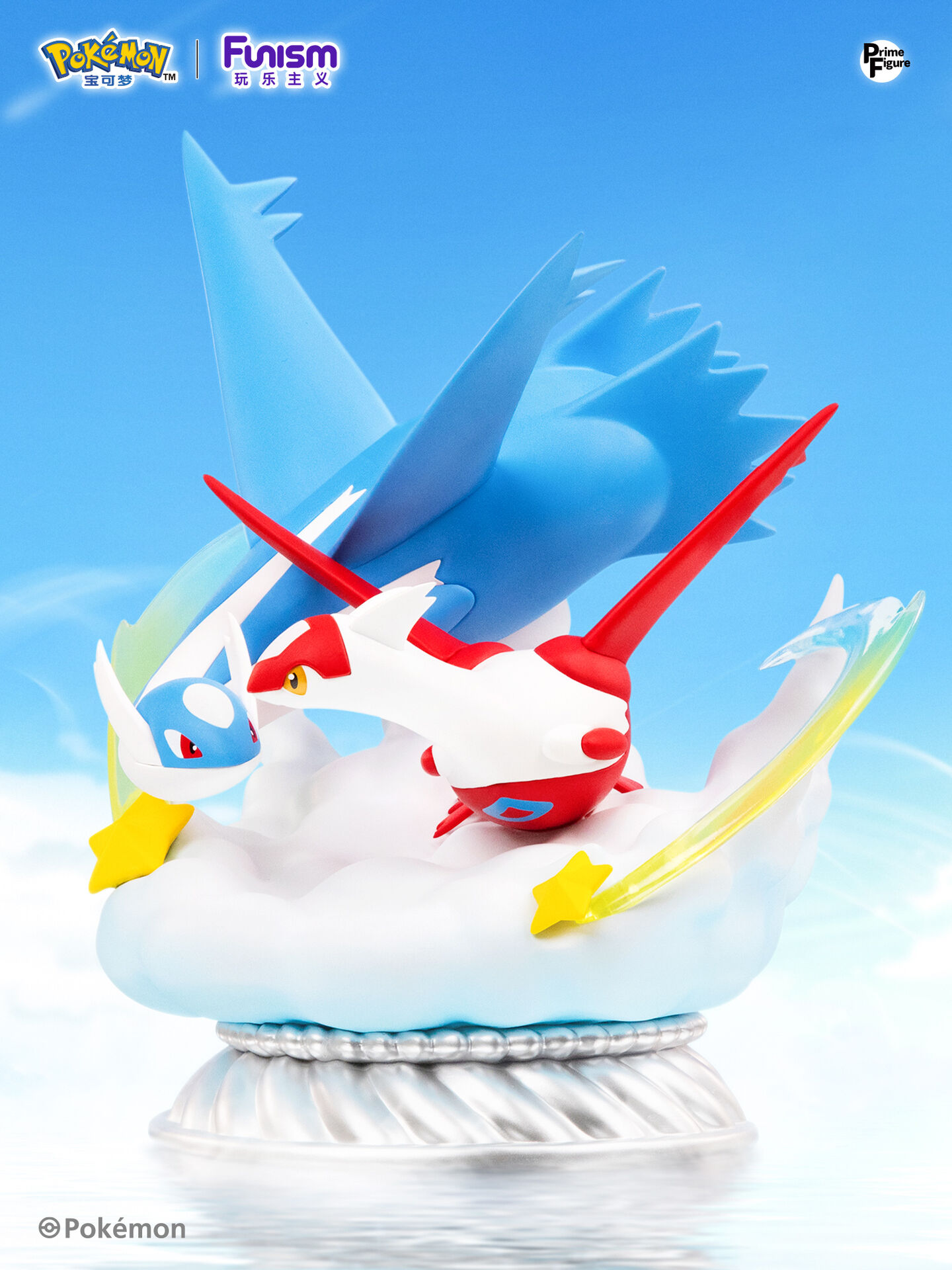 Pocket Monsters - Latias - Latios - Baokemeng Shouban Huoban Xilie - Prime Figure (Funism) photo 5