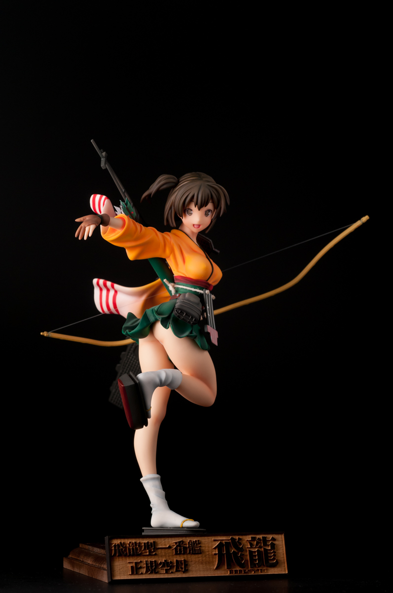 Kantai Collection ~Kan Colle~ - Hiryuu - 1/7 (Taisyoudou) photo 7