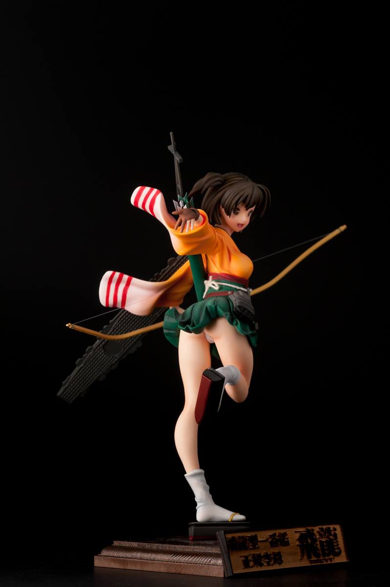 Kantai Collection ~Kan Colle~ - Hiryuu - 1/7 (Taisyoudou) photo 8