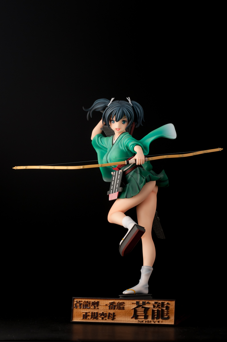 Kantai Collection ~Kan Colle~ - Souryuu - 1/7 (Taisyoudou) photo 7