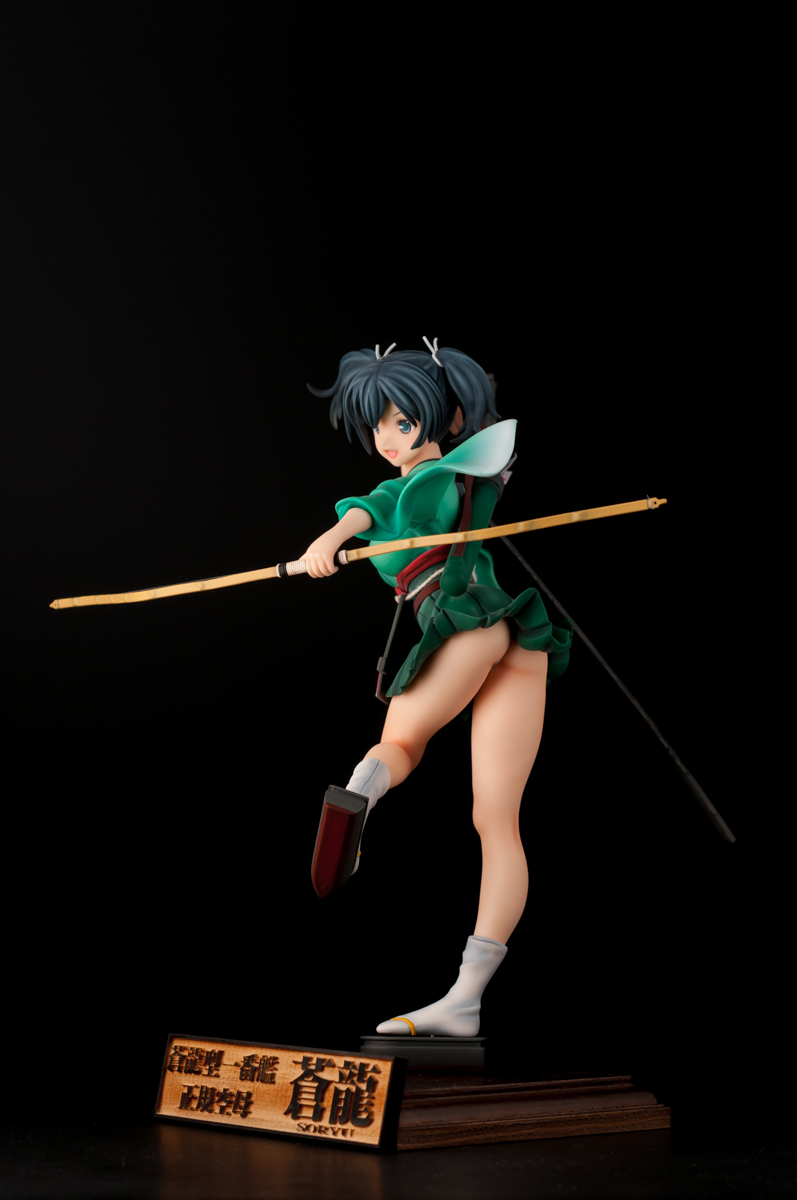 Kantai Collection ~Kan Colle~ - Souryuu - 1/7 (Taisyoudou) photo 8