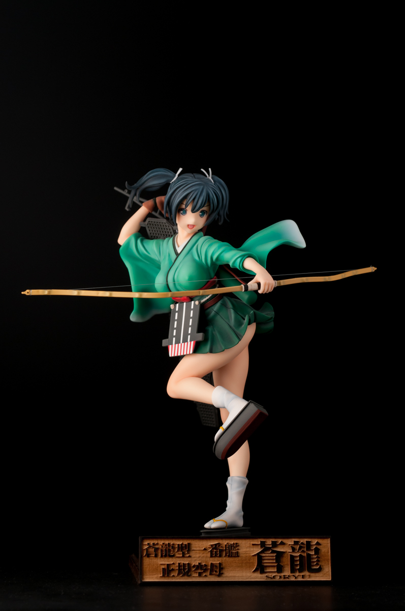 Kantai Collection ~Kan Colle~ - Souryuu - 1/7 (Taisyoudou) photo 9