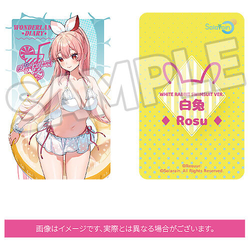 Rosuuri Channel - Rosuuri - Swimsuit ver. (Solarain) photo 8